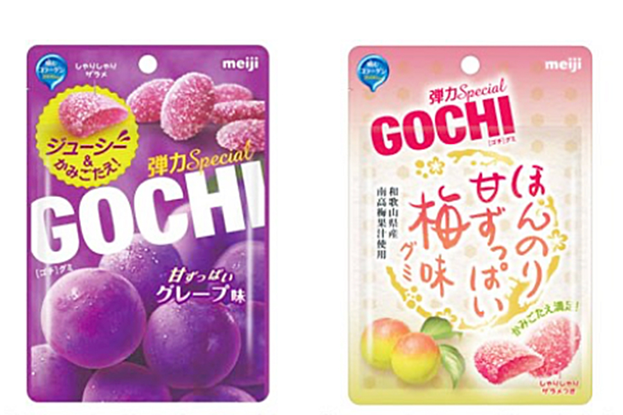 gochiグミ 生産終了なぜ