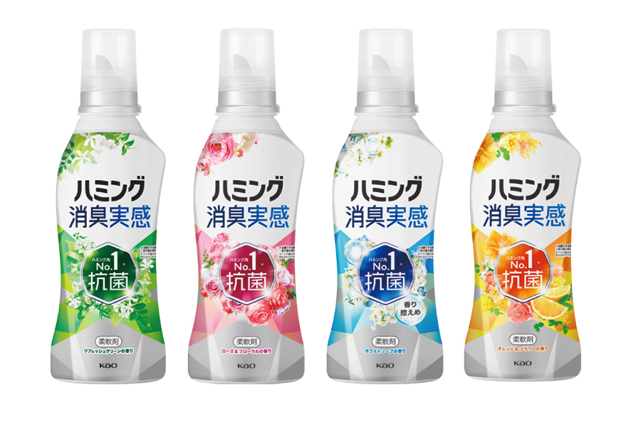 ハミング部屋干しは生産終了