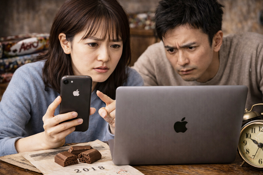 Amazonやメルカリで買える?