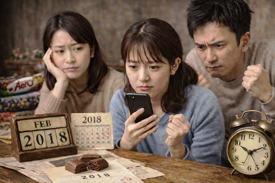 霧の浮舟生産終了はいつ再販される?