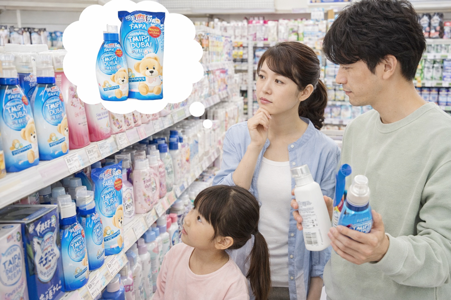 ファーファ柔軟剤廃盤後の選び方