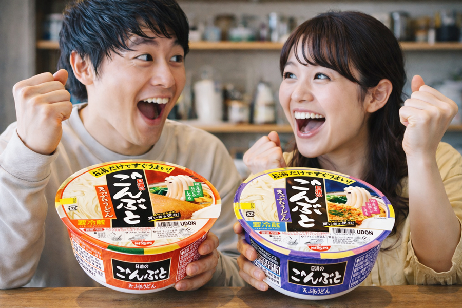 ごんぶとの生産終了理由と復活後