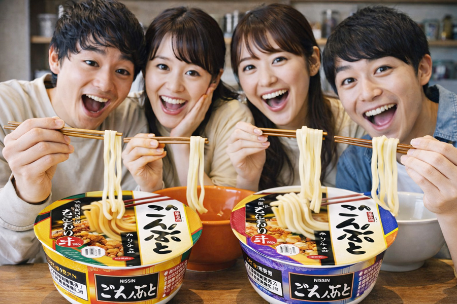 ごんぶとの生産終了理由 総まとめ