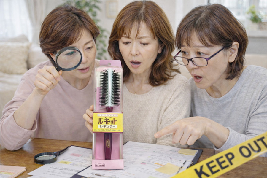 花王ルーネット廃盤なぜ？について検証