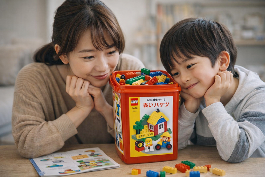 レゴ赤いバケツ廃盤の結論
