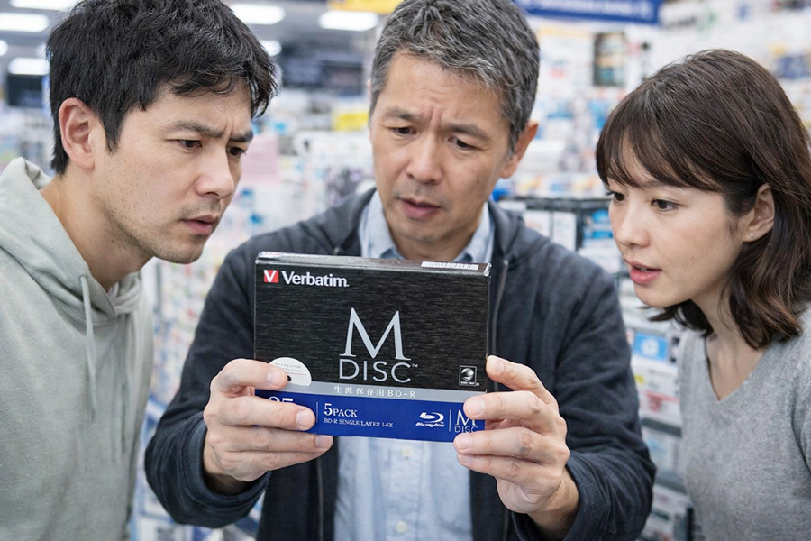 m-disc生産終了はなぜ注目されるのか