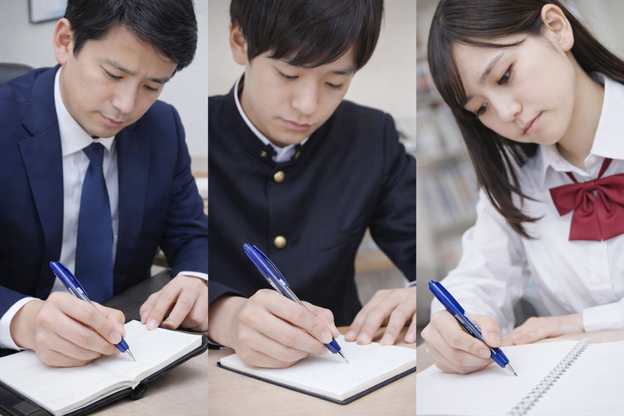 パイロットのスーパーグリップ廃盤まとめ