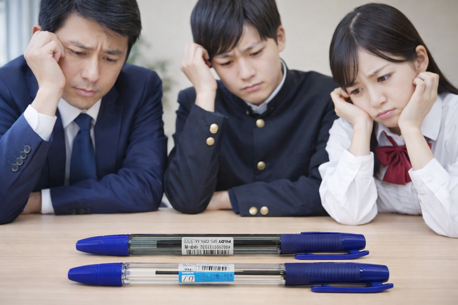 パイロット スーパーグリップ 廃盤