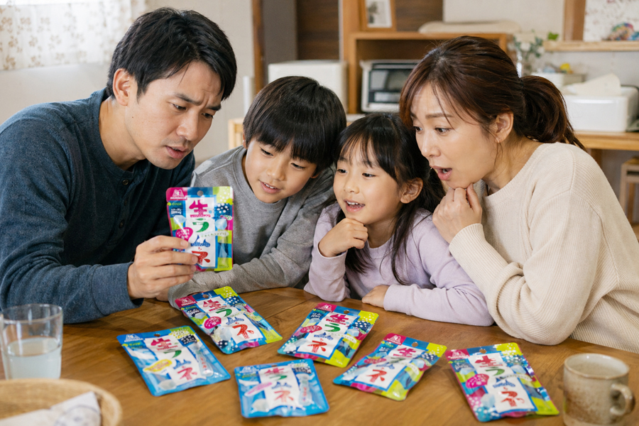 生ラムネ 生産終了 なぜ