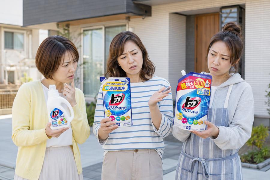 トップクリアリキッドv生産終了 なぜ
