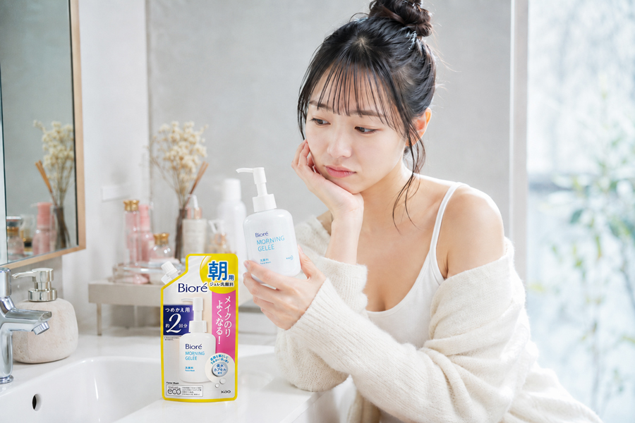 ビオレ 朝用ジュレ洗顔料 生産終了