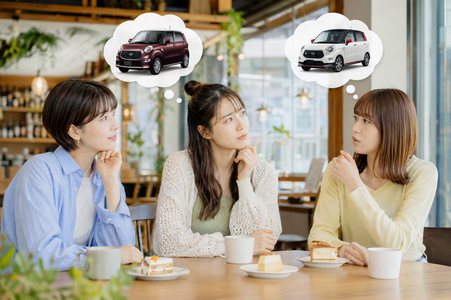 ダイハツのキャスト生産終了の時期と理由