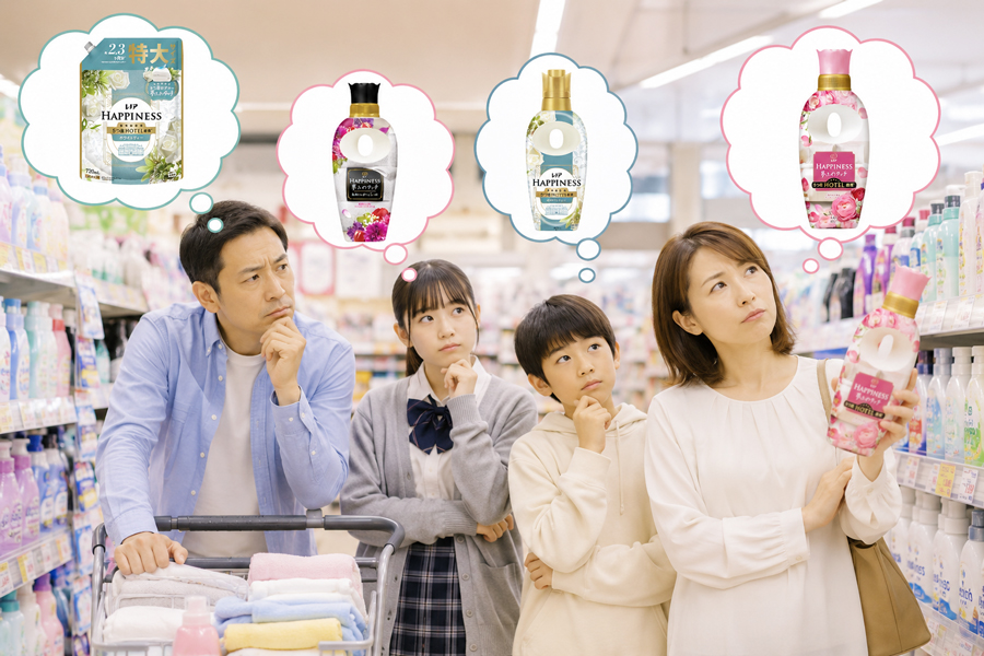 レノアハピネス夢ふわタッチの廃盤後は?