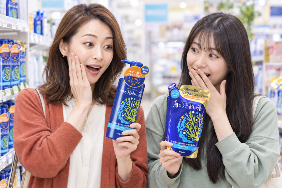 海のうるおい藻 生産終了